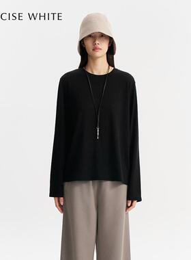 CONCISE-WHITE简白2025新款时尚黑色圆领长袖T恤百搭上衣女