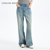 CONCISE 女装 WHITE简白2025秋季 李一桐同款 新款 星空牛仔裤 休闲裤