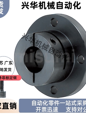 导向轴支座标准长导向型 STHWC8 10 12 15 16 20 25 30 35 40 50