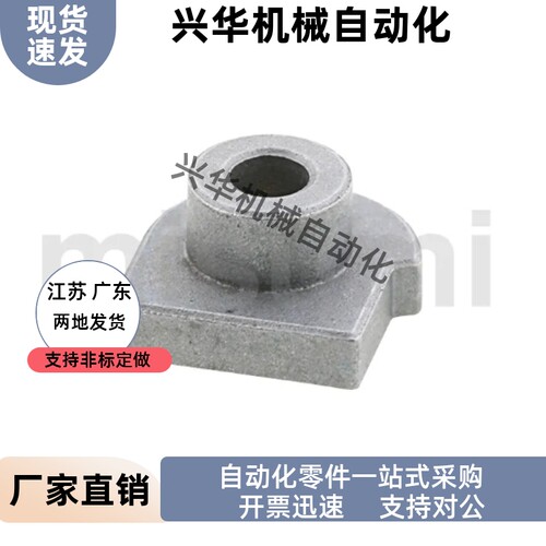 直线导轨简易定位销 LLTA1 LLTA2 LLTA3 LLTA5 LLTA7