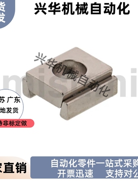直线导轨定位组件   LLTG4   LLTG5
