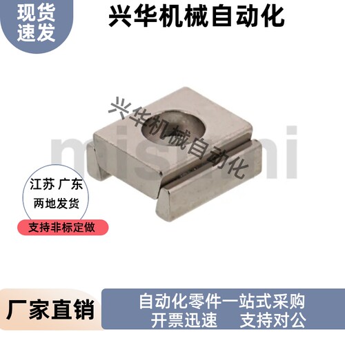直线导轨定位组件   LLTG4   LLTG5