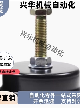 脚杯WAM04/08-D100/D140/D190/D110/D160/D130-M16/M20/m12-L100