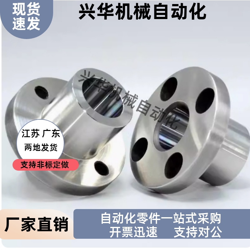 衬套定位销用YER21 YER22-P5 P6 P8 P8S P10-L8 L10 L12 L16 L20
