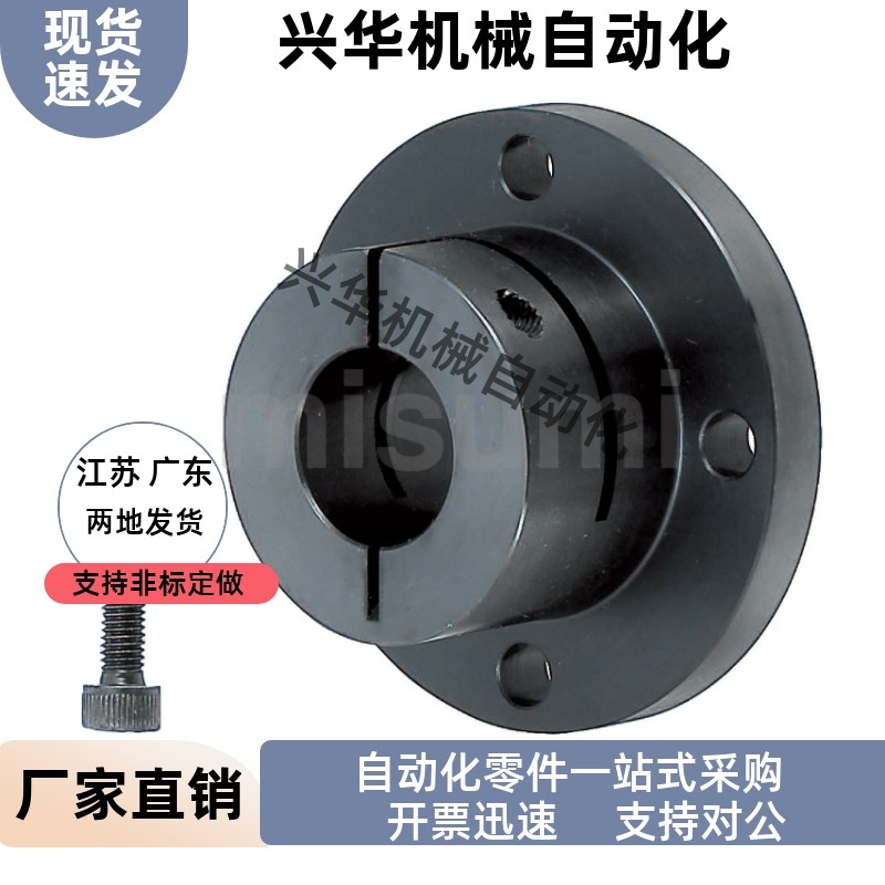 导向轴支座  标准型  长导向型STHWCBL12 16 20 25 30 35 40 50