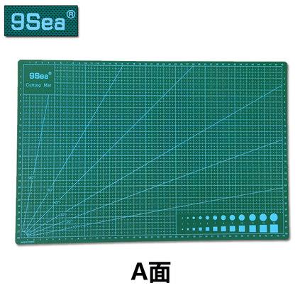 A3切割垫板手工雕刻版裁纸防割美工手账刻刀板刻度介刀板大号