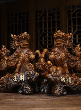 麒麟摆件一对招财纳福玄关客厅摆设办公室桌面装饰品吉祥物开业