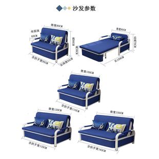 家用办公室躺椅沙发床两用简易床午睡床午休床 折叠床单人床1.2米