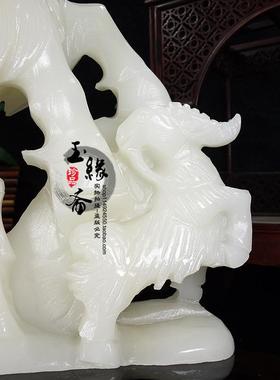 天然阿富汗白玉三羊开泰招财摆件三阳开泰生肖羊客厅家居摆设