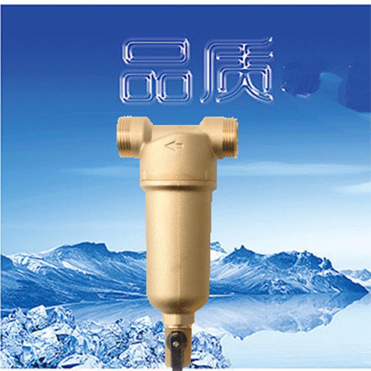 全铜前置过滤器反冲洗自来水家用地暖管道净水器高温热水器除水垢