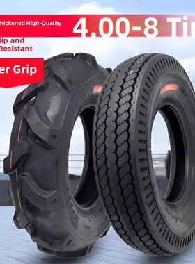 建筑工地三轮车独轮车轮胎4.00-84008钢环工矿车推力车加厚轮胎