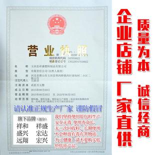 盛兴大号储水桶水塔水箱食品级塑料储水桶家用水箱塑料桶蓄水桶