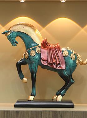 马摆件家居创意客厅酒柜装饰品马到成功书房办公桌室摆设开业礼品