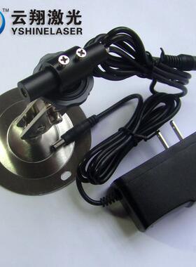 445nm450nm100mW纯蓝色光激光模块大功率一字线标线切割画线仪器