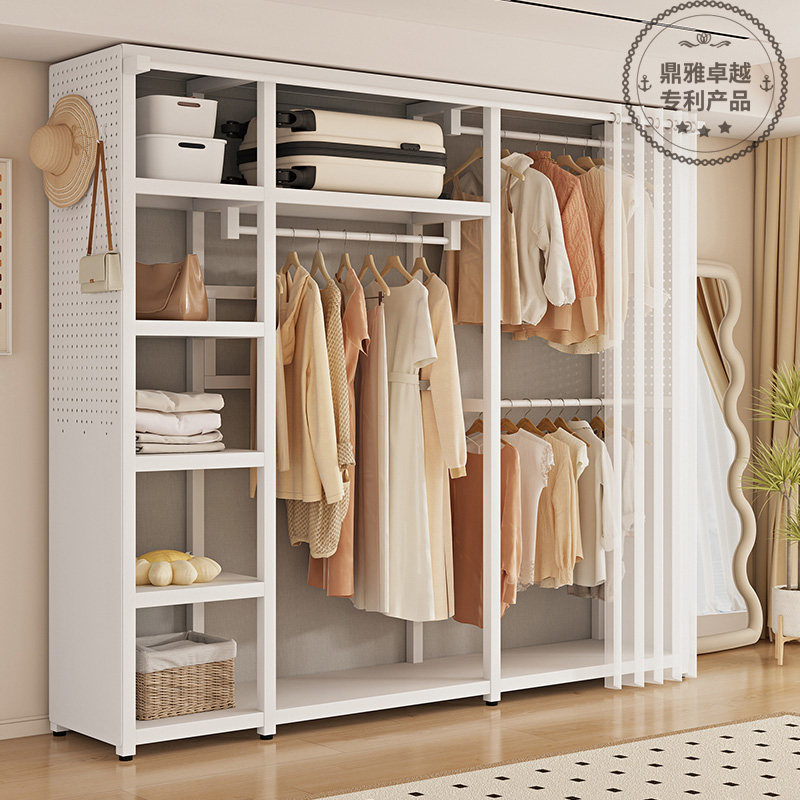 简约落地式金属洞洞板衣帽架