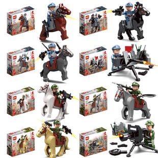 乐玩LW90124红军井冈山会师军事小人仔战马儿童拼装积木男孩玩具