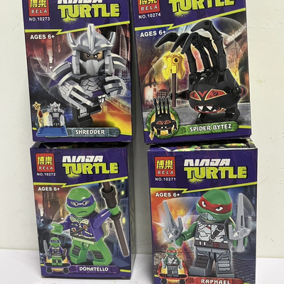 忍者神龟带滑板儿童益智拼装积木人仔外贸热销单包10200-10205