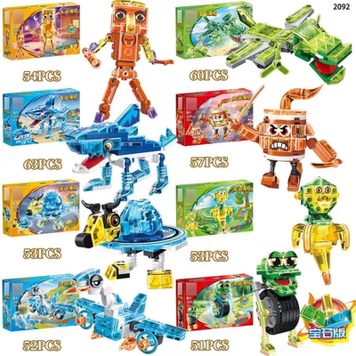 乐迪拼2092水晶Ai山海经木棍人穿鞋鲨鱼香蕉猴积木男孩拼装玩具礼