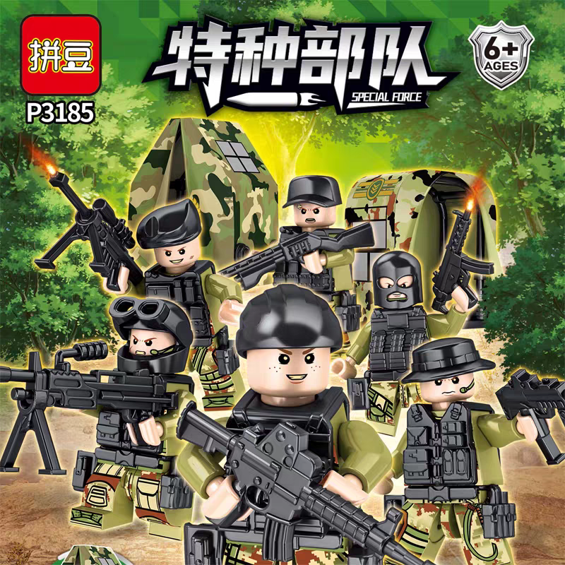 拼豆P3185儿童特种部队武装突袭抽抽乐小颗粒拼装积木玩具