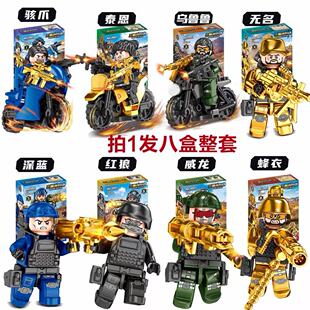 新品三角洲部队J9927特警摩托黄金武器人仔积木儿童拼装积木玩具8