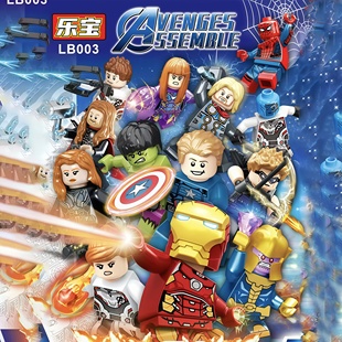 乐宝LB003复仇者联盟钢铁侠蜘蛛侠盲袋拼装积木男孩玩具生日礼物6