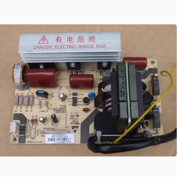 格兰仕微波炉变频器板主板 M6G900-C1 M6G1000-C1 G90F25CN3LV-Q6