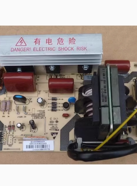 格兰仕微波炉变频器板主板 M6G900-C1 M6G1000-C1 G90F25CN3LV-Q6