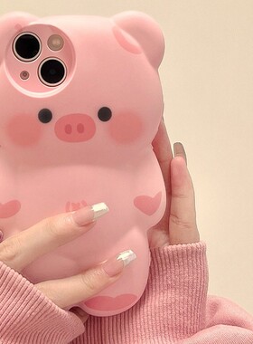 可爱粉色小猪立体公仔适用iPhone16ProMax手机壳卡通猪猪女孩XsMax软壳12苹果13Pro防摔保护套硅胶i15/14外壳
