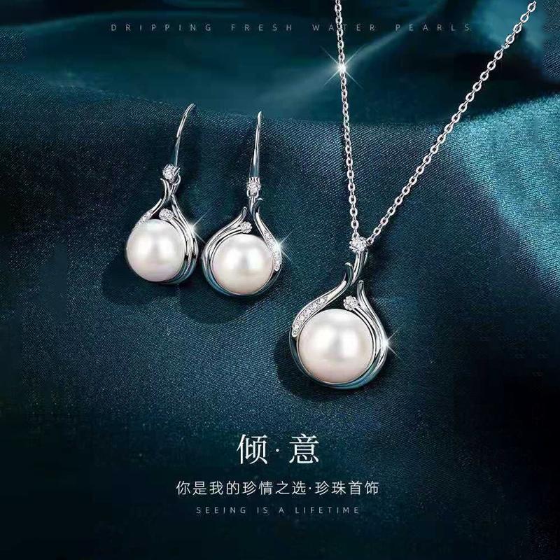 日韩仿真淡水珍珠满钻耳环项链