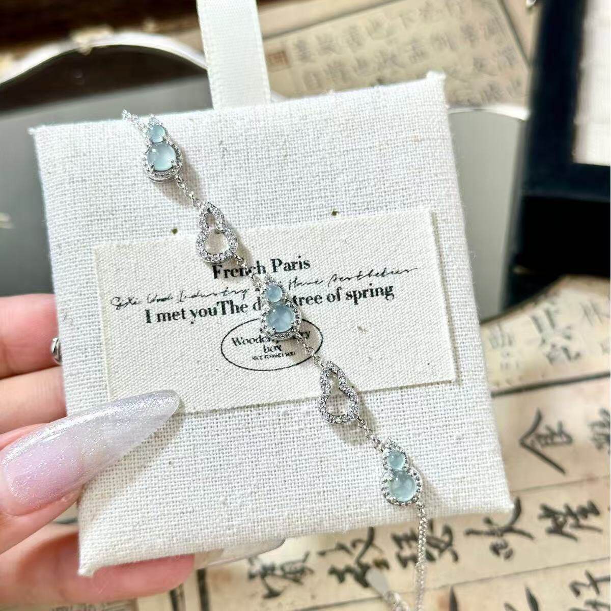 新中式天然蓝水翡翠福禄葫芦手链