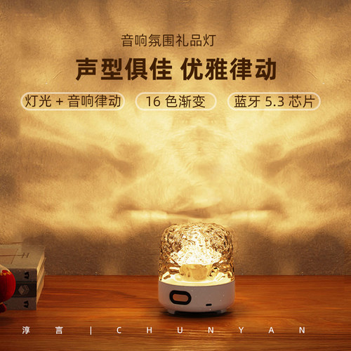 创意装饰氛围摆件生日礼物送闺蜜