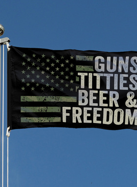 Guns Titties Beer & Freedom Flag tk旗帜