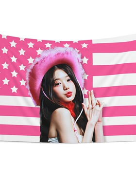 韩国女团明星挂毯背景布 IVE Wonyoung flag