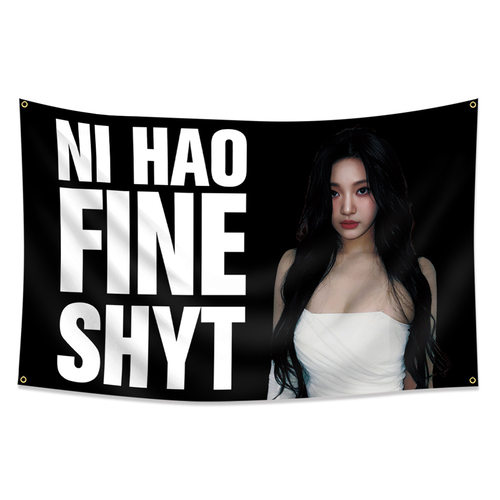 TemuNingning旗帜挂布90150cm3x