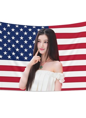 Newjeans Danielle Merch flag美国旗帜明星图案挂毯宿舍装饰背景