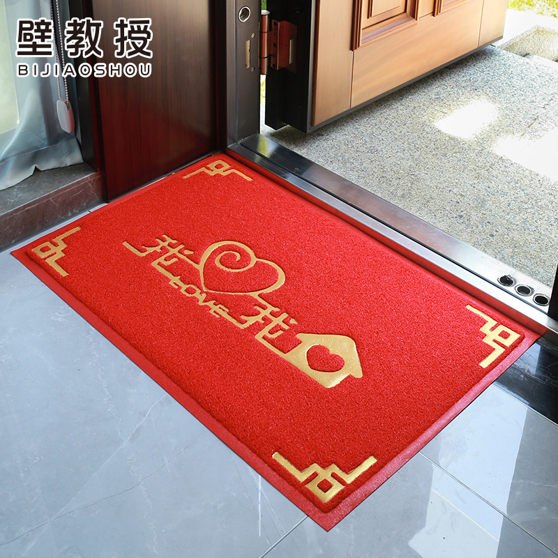 壁教授pvc现代简约门厅防滑地垫