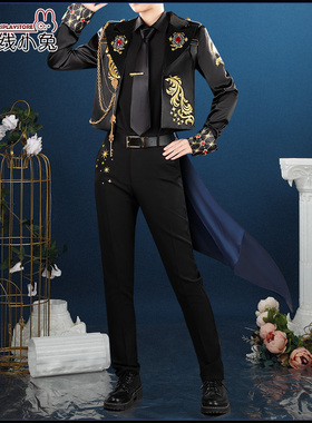 二线小兔扭曲仙境cos服Vil Floyd五周年共通服装全员cosplay服装