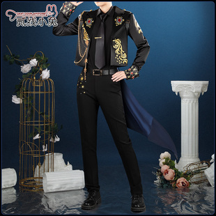 二线小兔扭曲仙境cos服Vil Floyd五周年共通服装全员cosplay服装