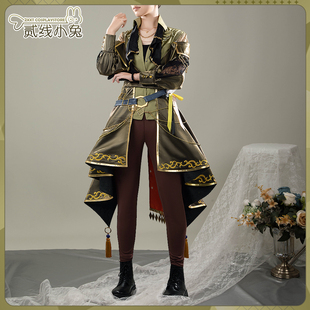 二线小兔赛马娘爱丽速子Σ Experiment cosplay服装
