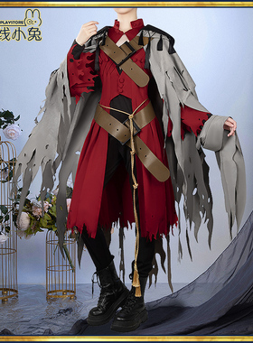 二线小兔fgo但丁·阿利吉耶里二破cosplay服装