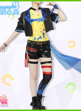 赛马娘cos服Pretty Derby空中神宫胜负服cosplay服装空中神宫cos