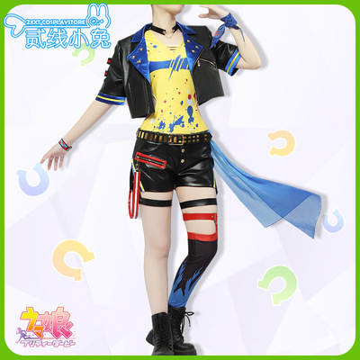 空中神宫胜负服cosplay服装
