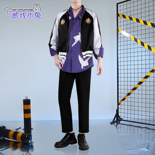 二线小兔虚拟主播cos服Y4T4男虎cosplay服装