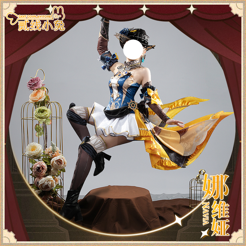 原神cos服枫丹娜维娅cos服