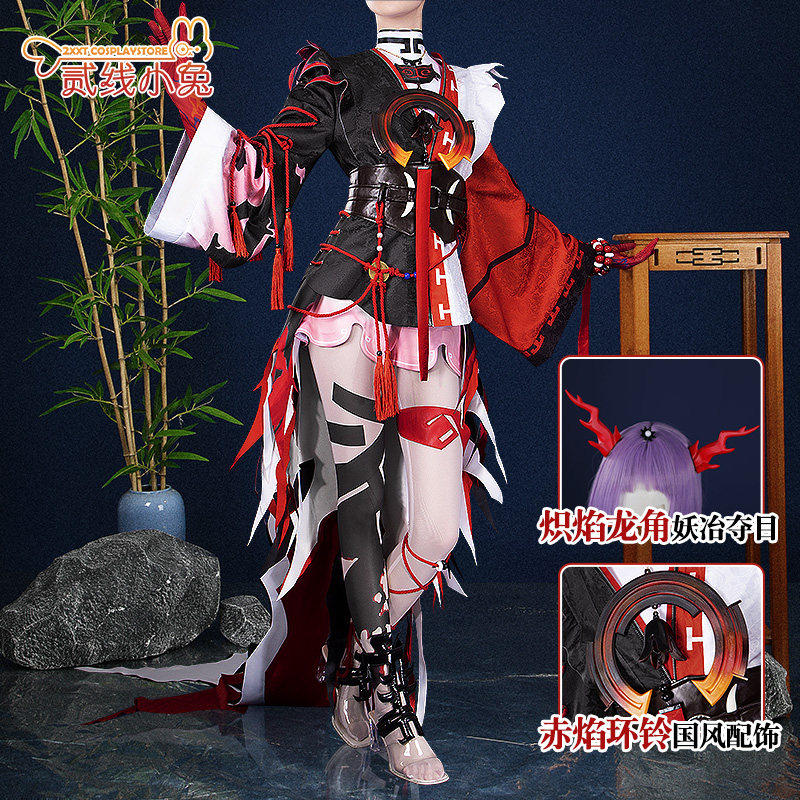 二线小兔cos服明日方舟音律联觉年戏中身cosplay服装