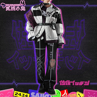 二线小兔彩虹社虚拟偶像佐伯一彻cos服cosplay服装男女全套