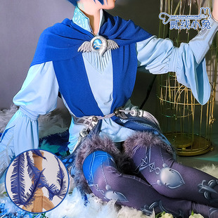 二线小兔最终幻想cos服FF14梅蒂恩小蓝鸟cosplay服装套装ff14 6.0