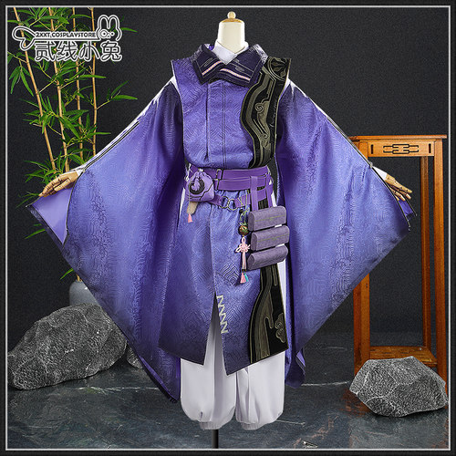 二线小兔明日方舟cos服铃兰爸爸cosplay服装