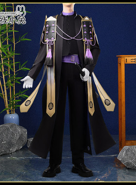 二线小兔刀剑乱舞cos服新刀剑男士打刀安宅切cosplay服装
