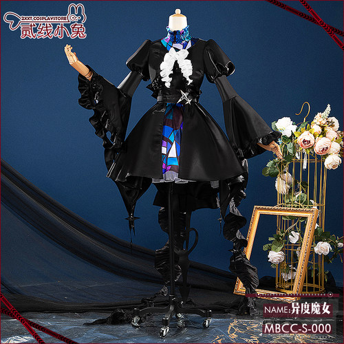 无期迷途cos服二周年异度魔女000 新衣装cosplay服装